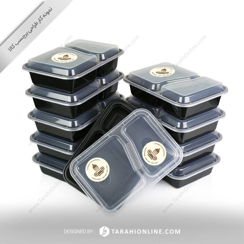 طراحی برچسب اسپیناس