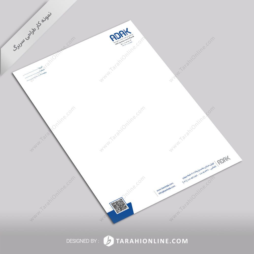 Letterhead Adak