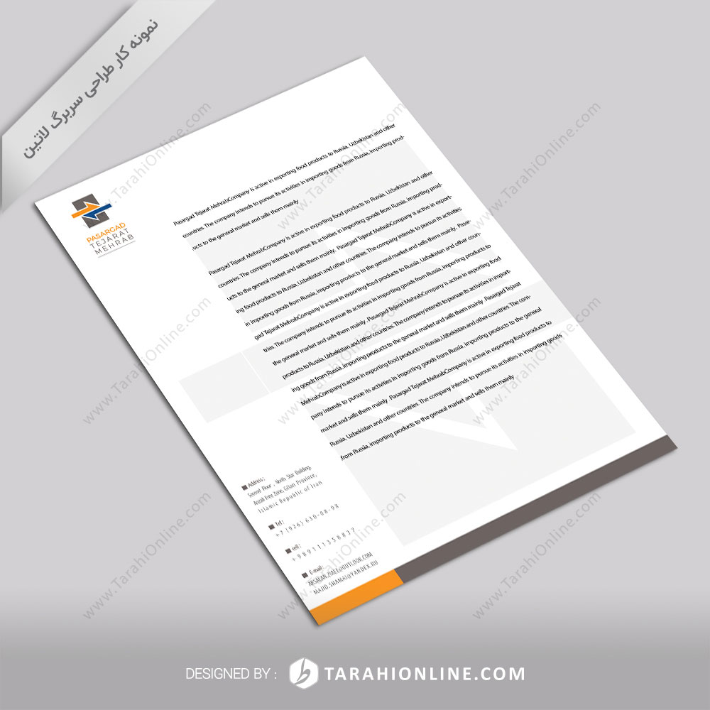 Letterhead Tejarat Mehrab