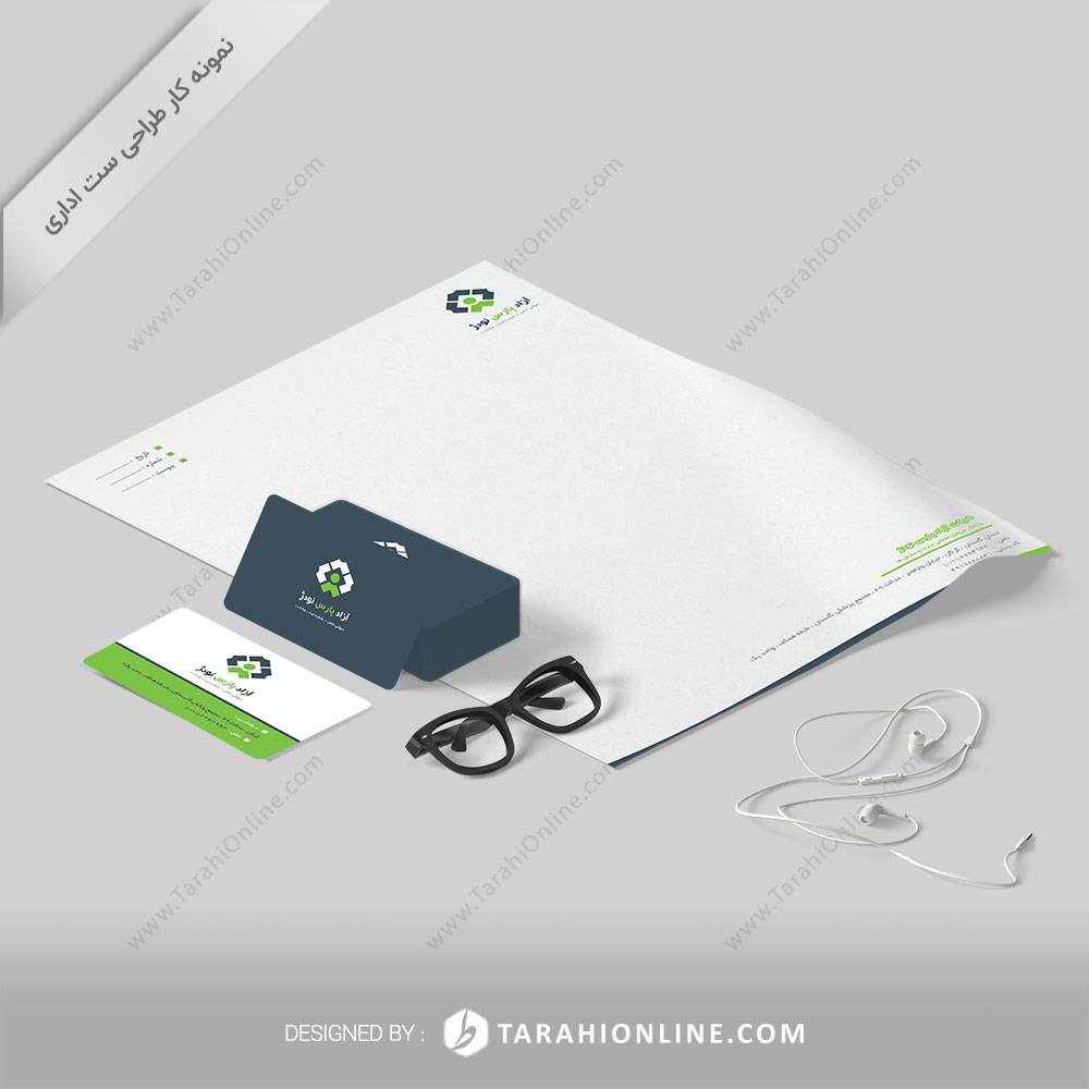 طراحی ست اداری آزاد پارس نودژ