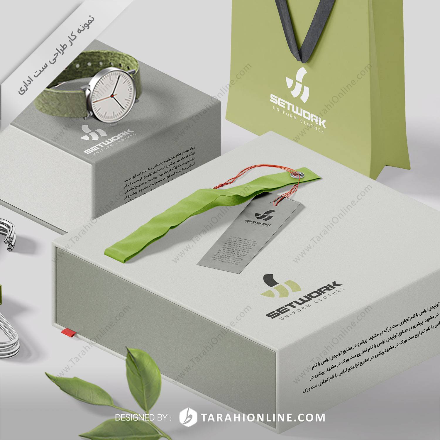 Office Set Setwork - Image 2