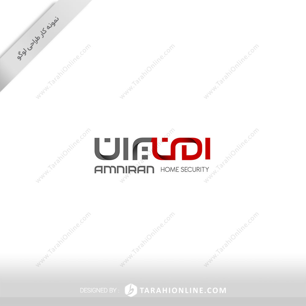 Logo Design for Amniran