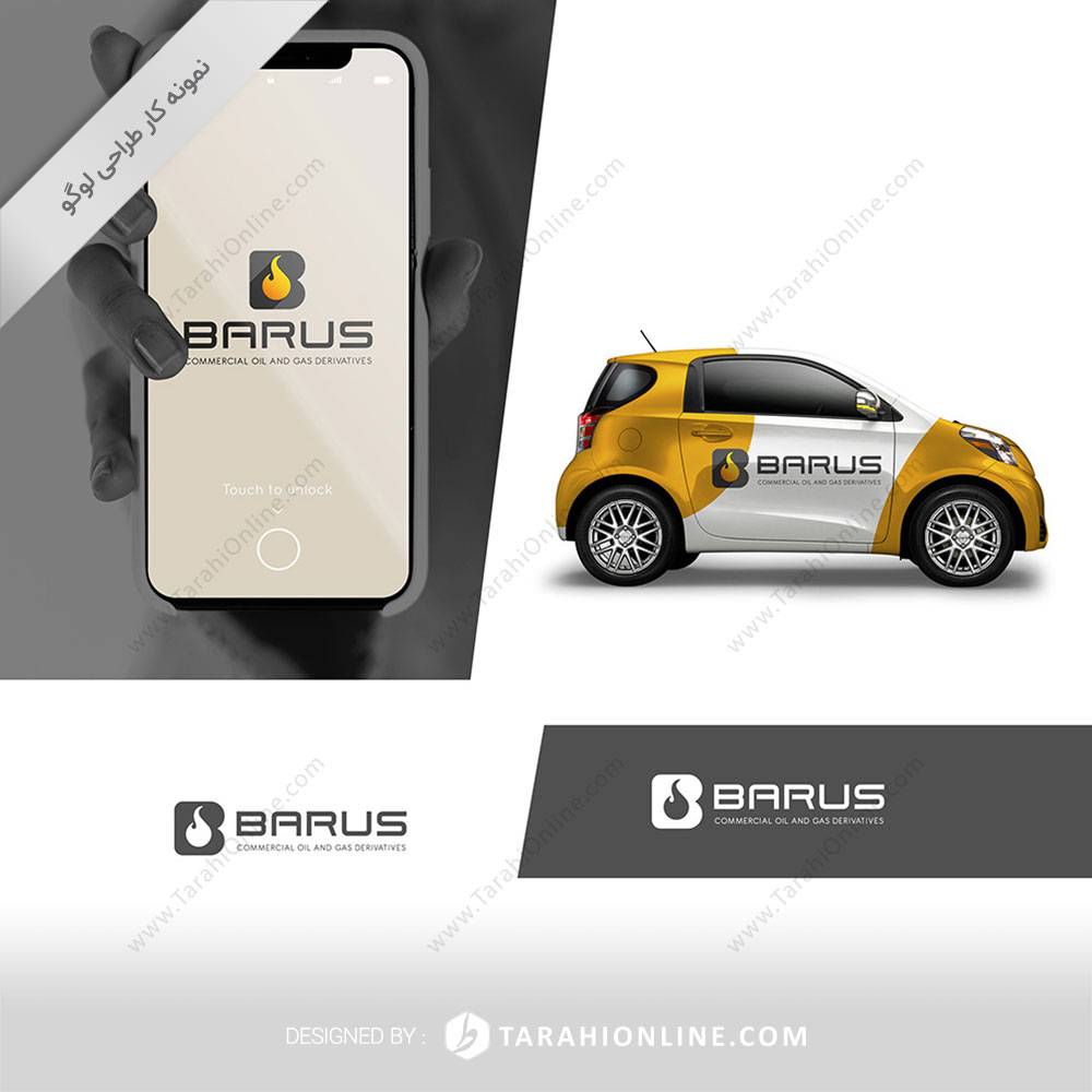 Logo Design for Barus - Image 2