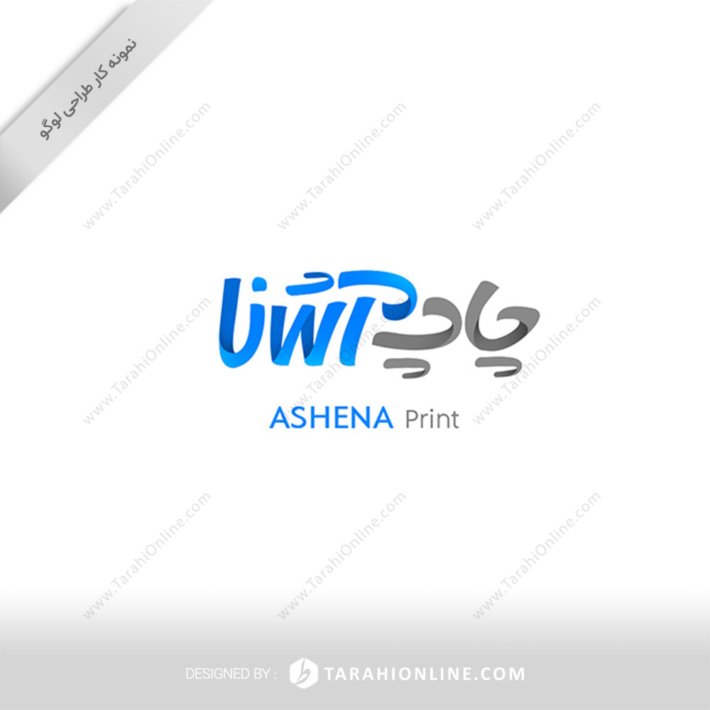 Logo Design for Ashna Print