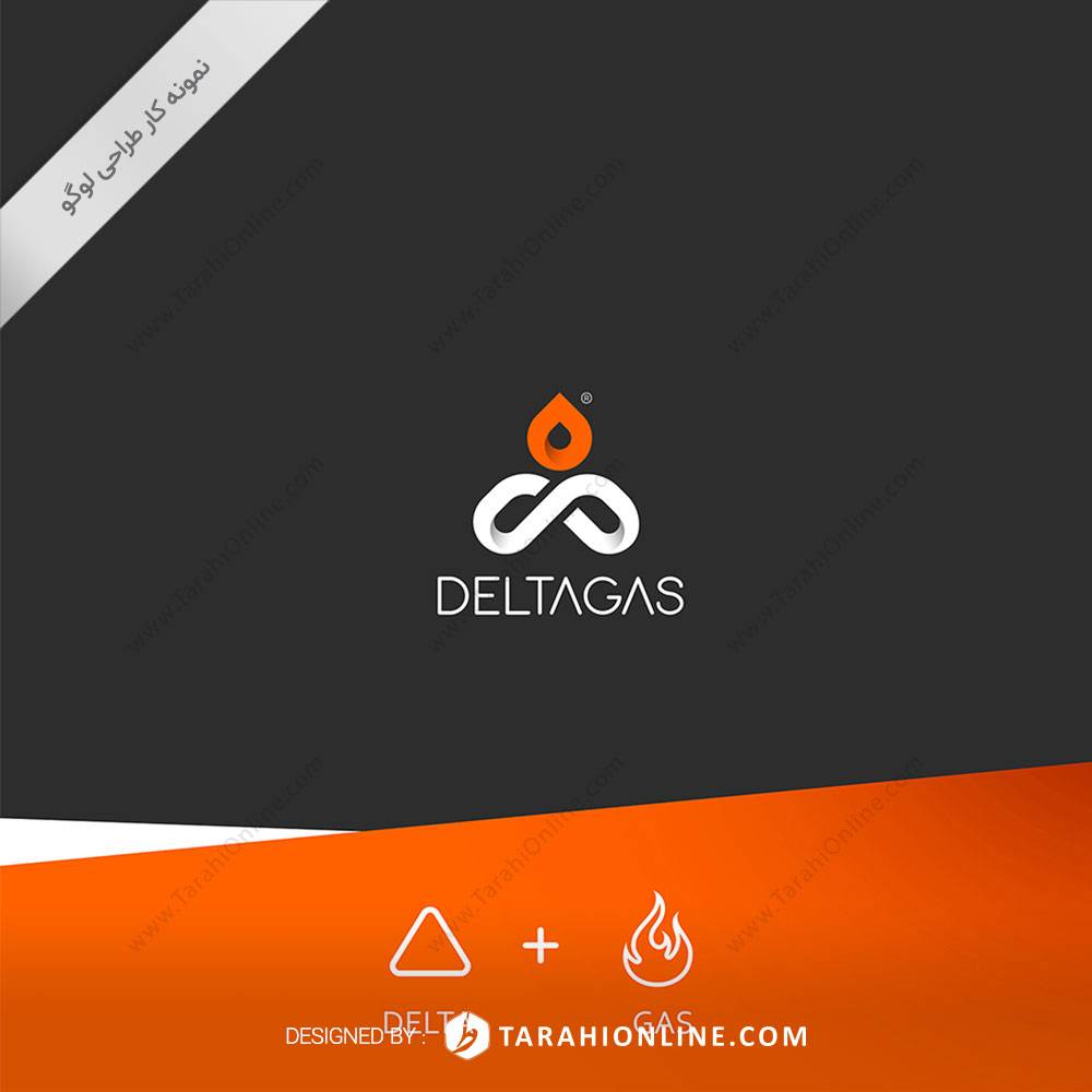 Logo Design for Deltagas - Image 2