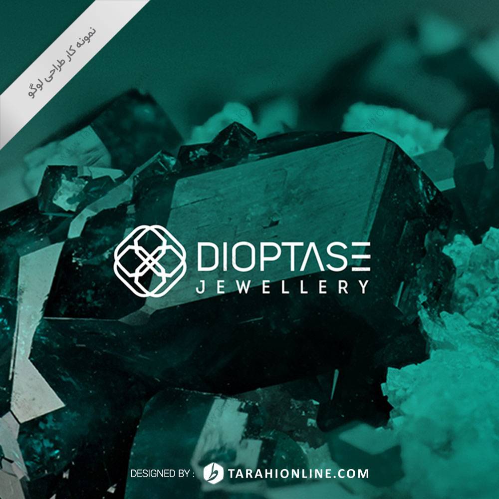 طراحی لوگو شرکت بازرگانی جواهر دیاپتیس - تصویر 2