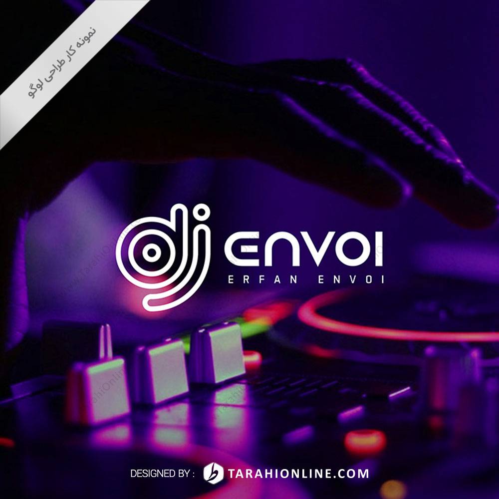 طراحی لوگو دی جی انووی - تصویر 2