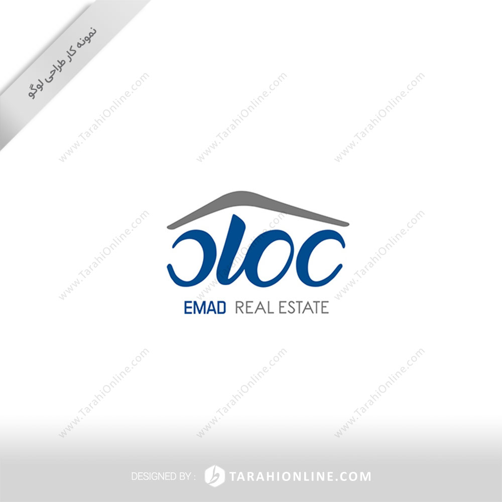 Logo Design for Real Estate Emad