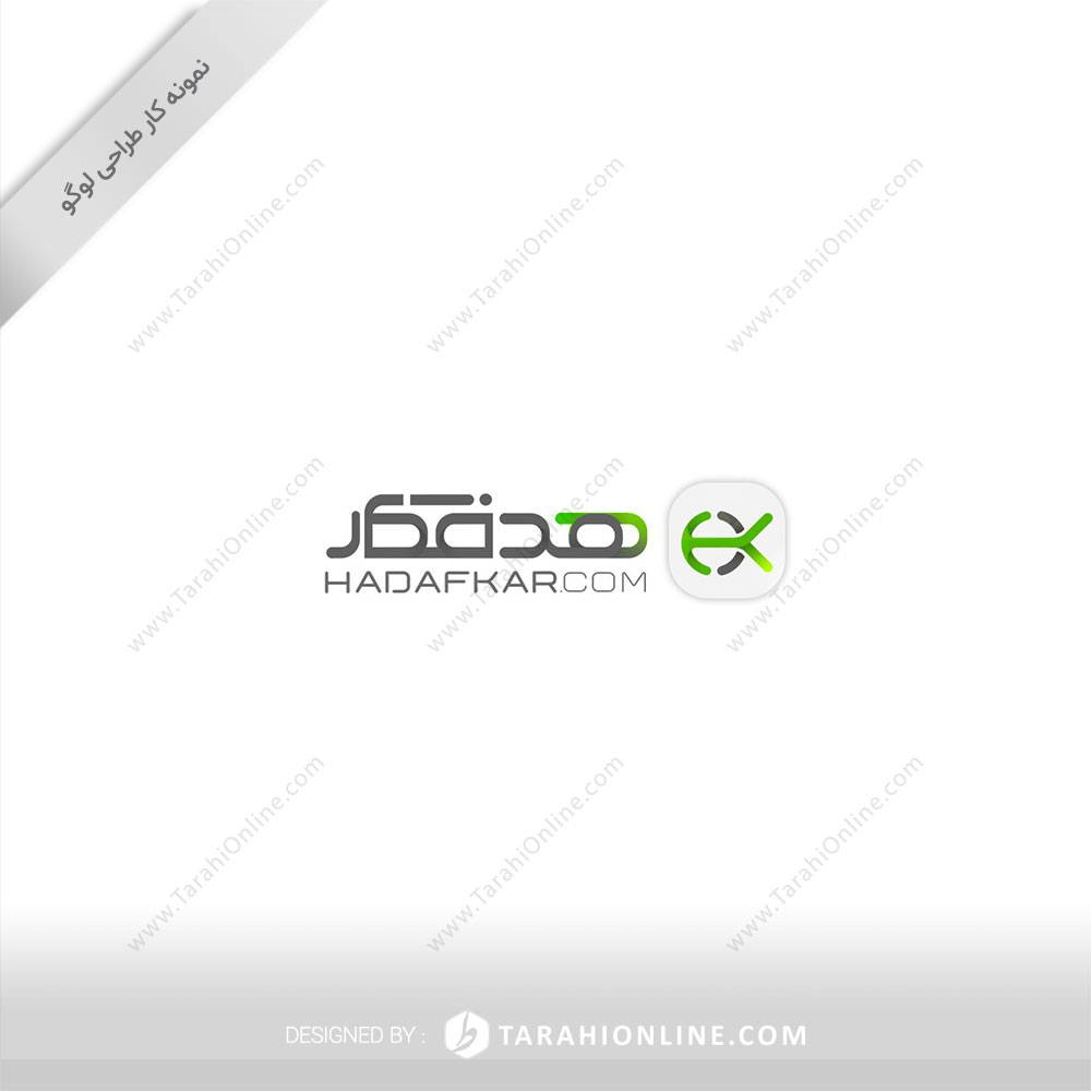 Logo Design for Hadafkar
