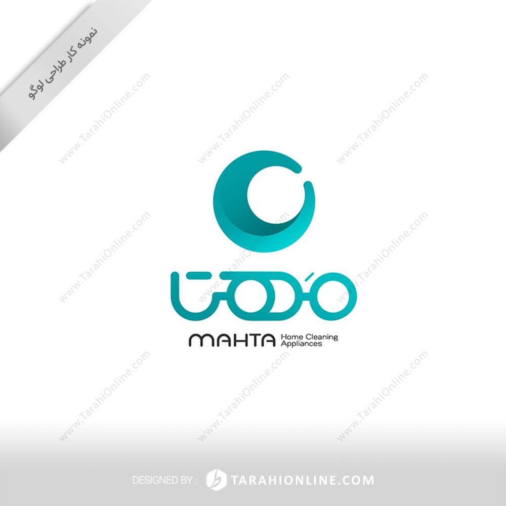 Logo Design for Lavazem Manzel Mahta