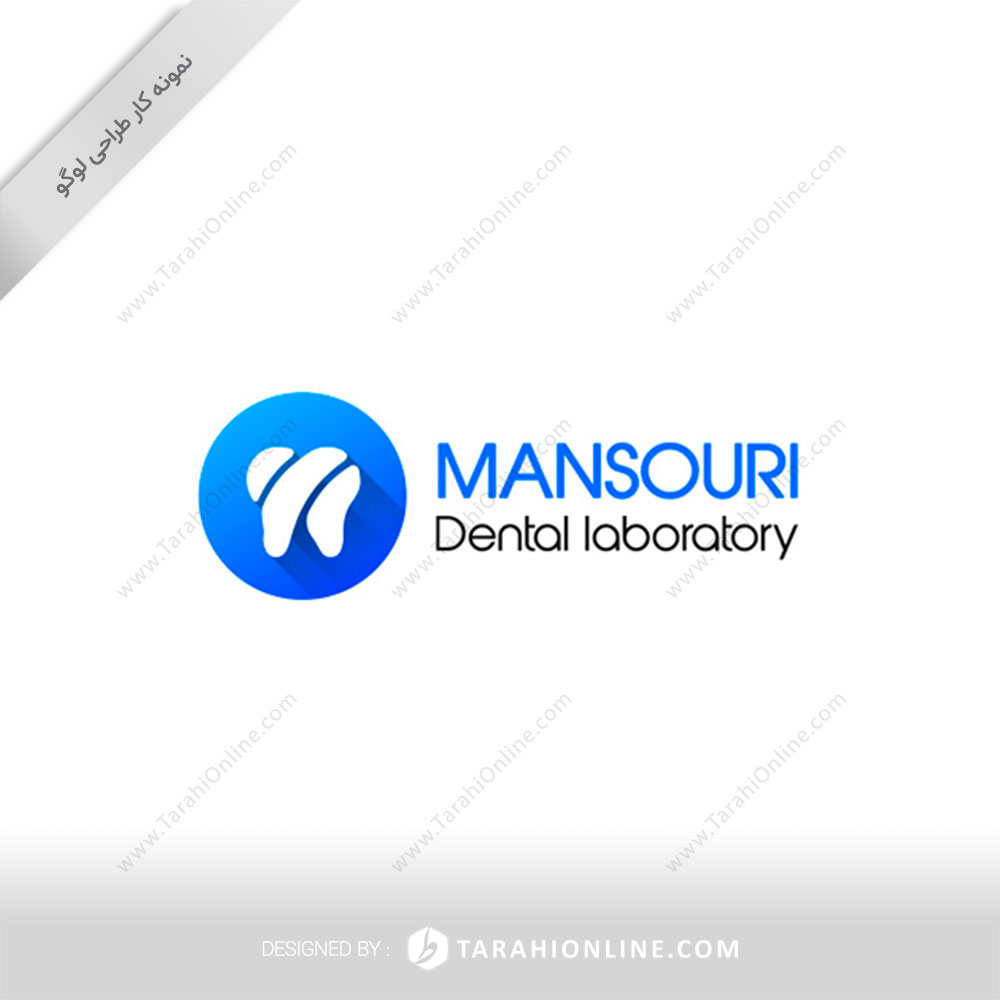 Logo Design for Mansouri Dental