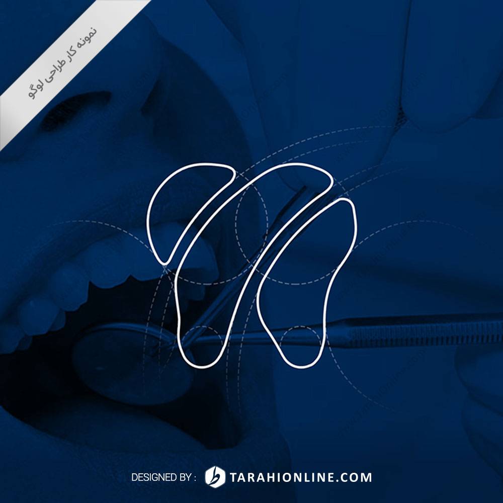 Logo Design for Mansouri Dental - Image 2