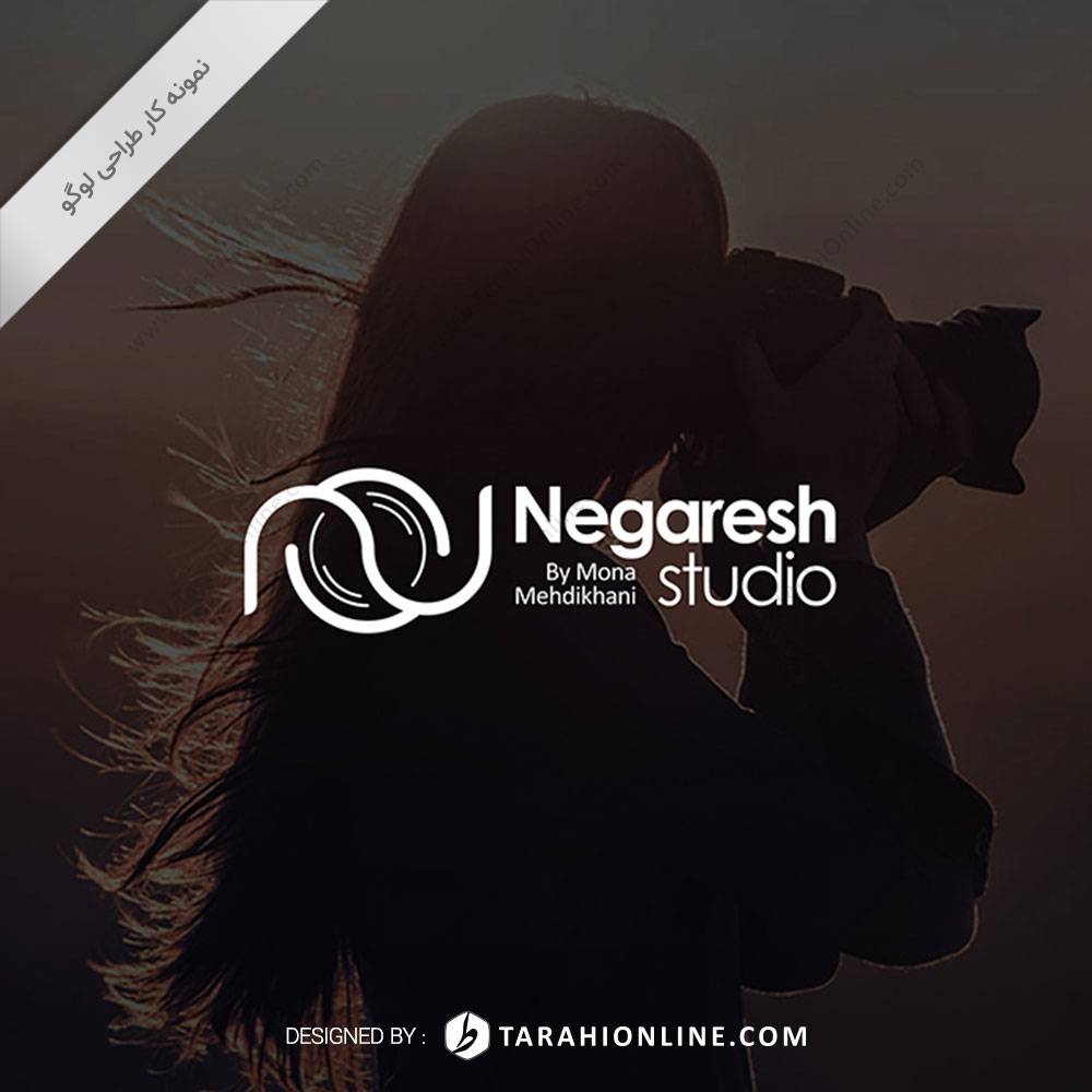 Logo Design for Studio Negaresh - Image 2