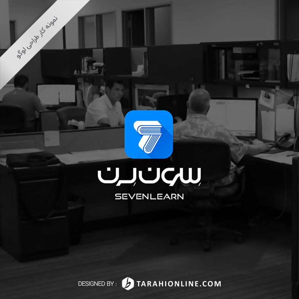 Logo Design for Seven Learn - Image 2