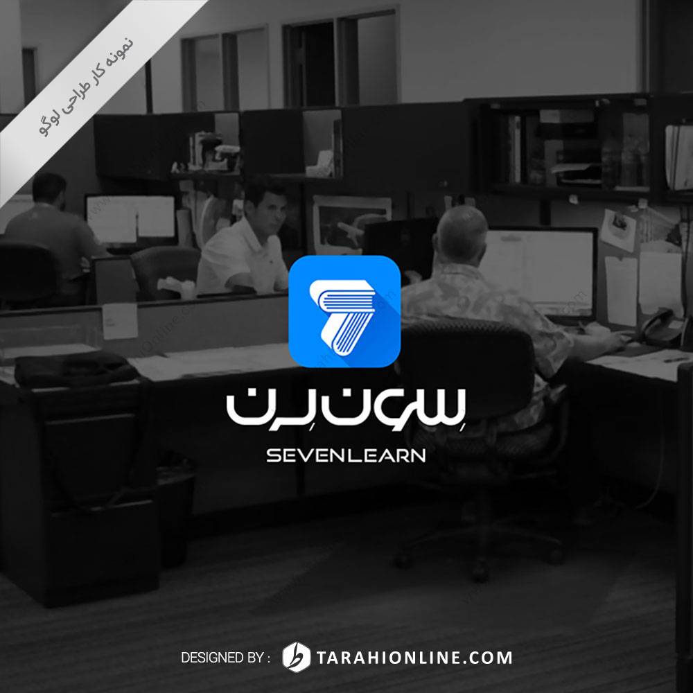 Logo Design for Seven Learn - Image 2
