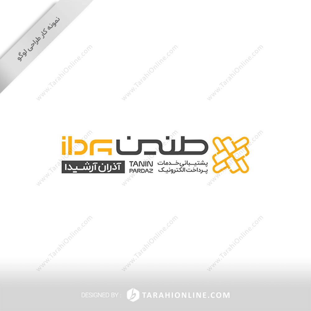 Logo Design for Taninpardaz