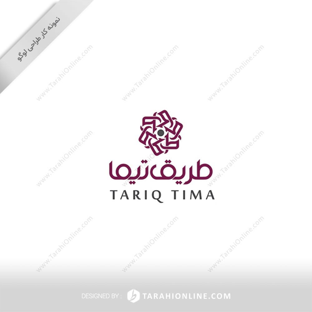 طراحی لوگو شرکت بازرگانی طریق تیما