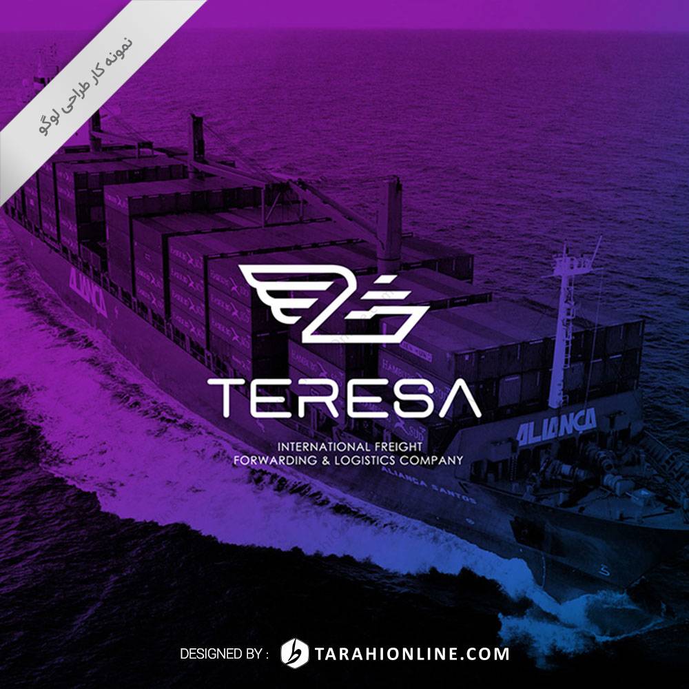 طراحی لوگو شرکت لجستیک کارگو ترسا - تصویر 2