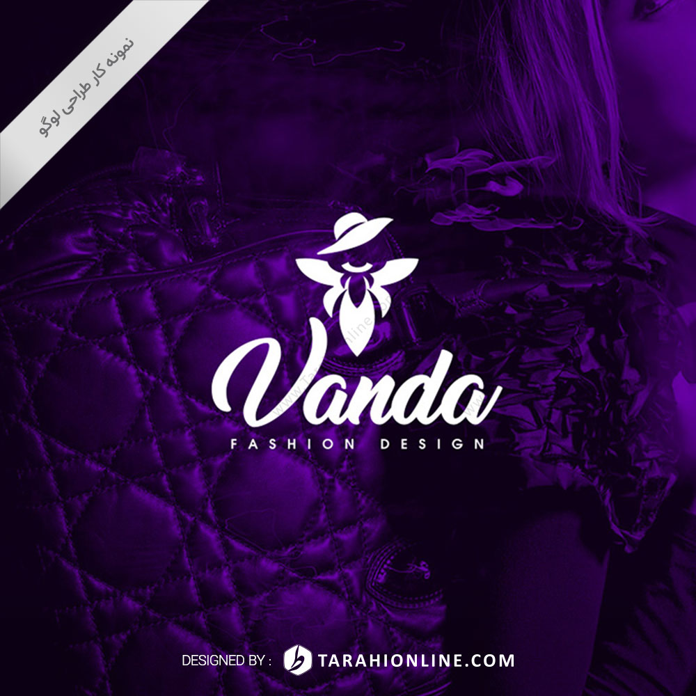 Logo Design for Vanda Fashion - Image 2