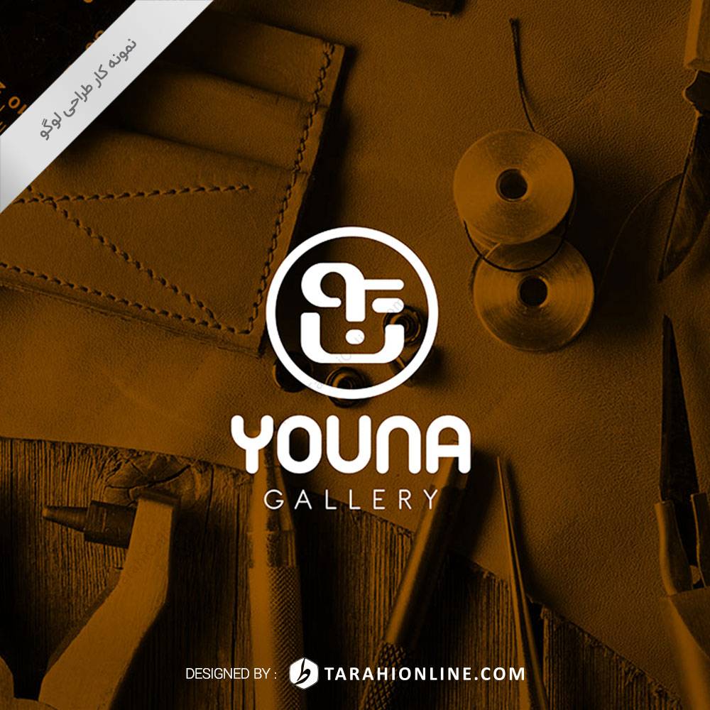 Logo Design for Gallery Charm Youna - Image 2