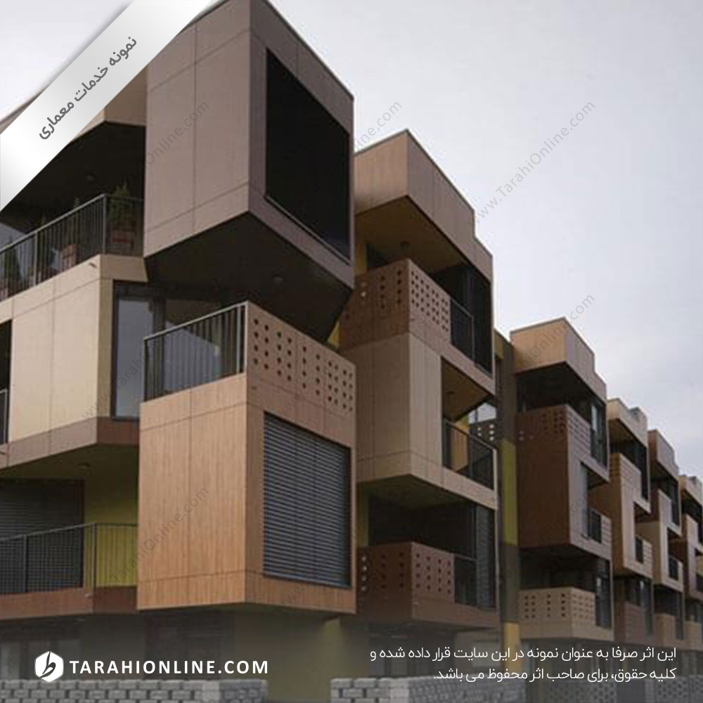 طراحی نمای مجتمع مسکونی