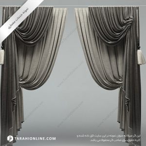 Design for Curtain