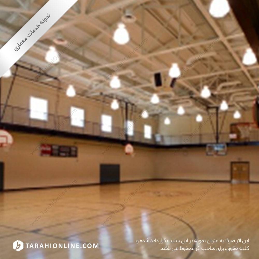 طراحی معماری سالن ورزشی