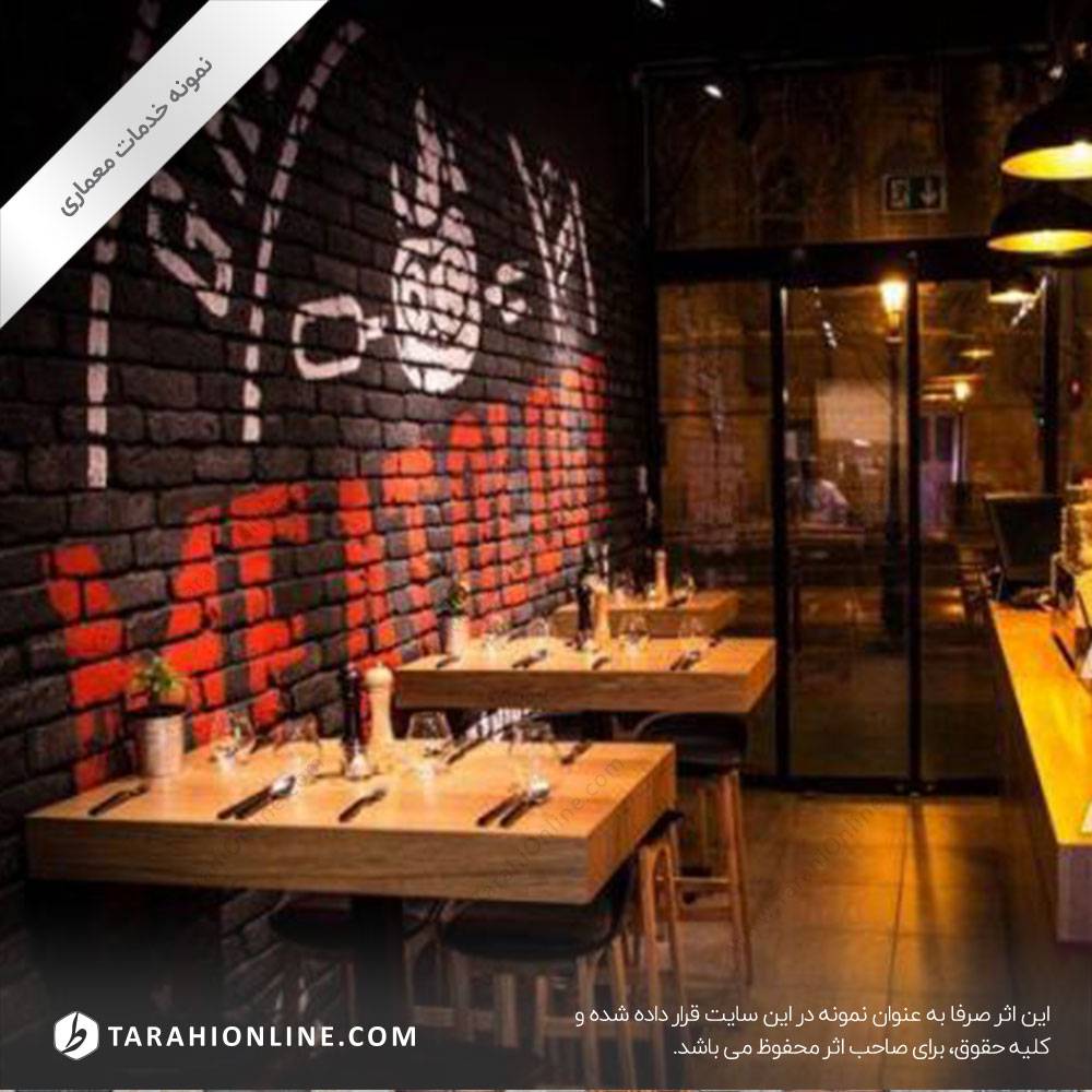 طراحی دکوراسیون کافی شاپ