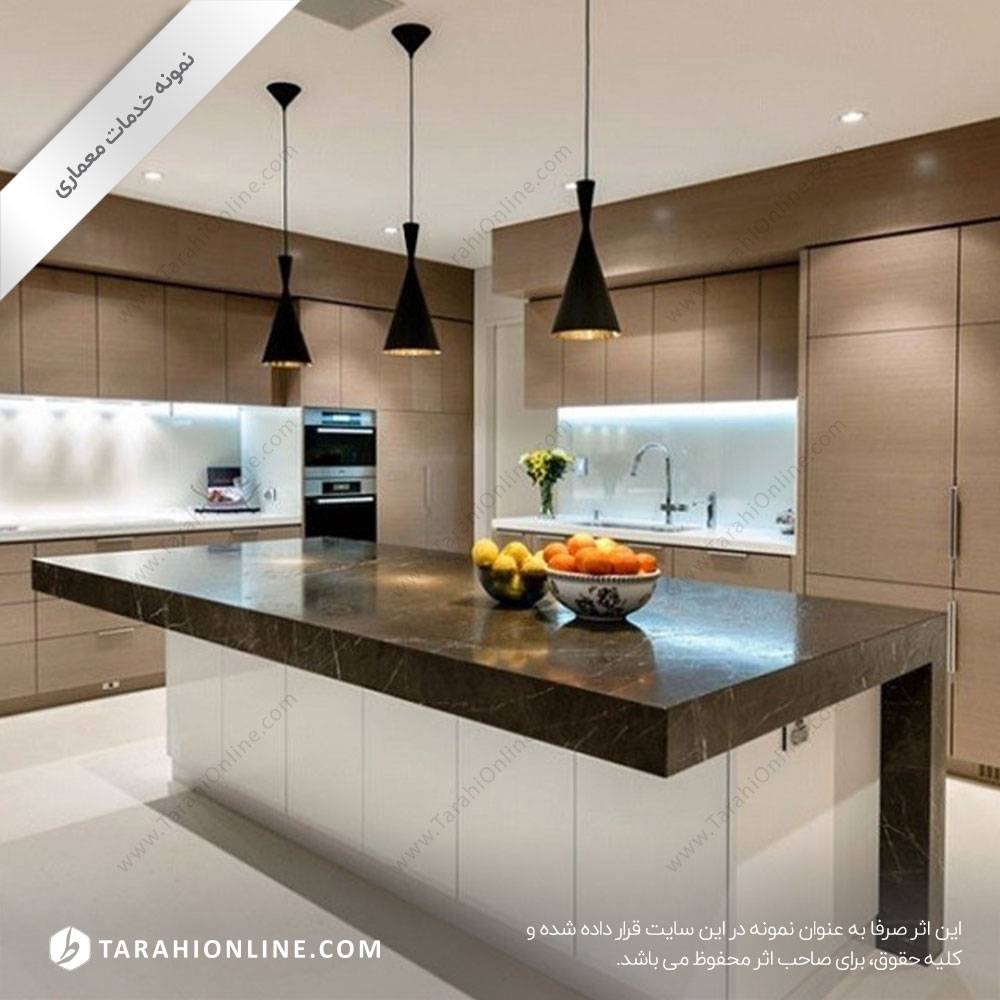 نورپردازی آشپرخانه