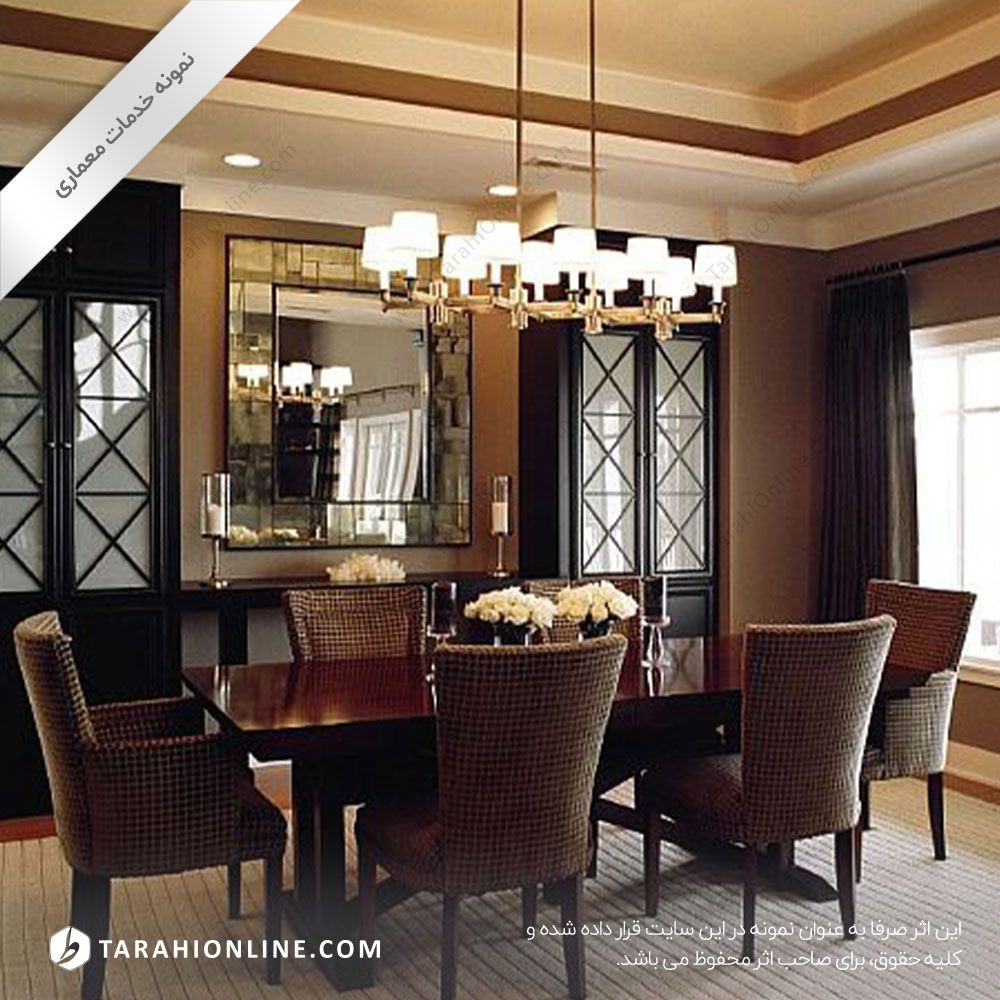 طراحی دکوراسیون مجتمع مسکونی ۱