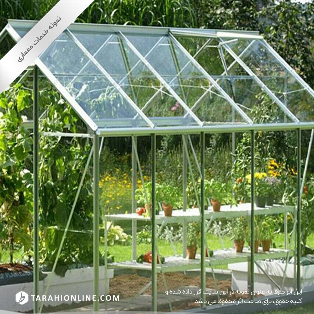 طراحی گلخانه، گیاهان خانگی  - تصویر 2