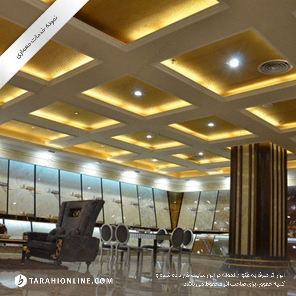 Ceiling And False Wall Design 2 - Image 2