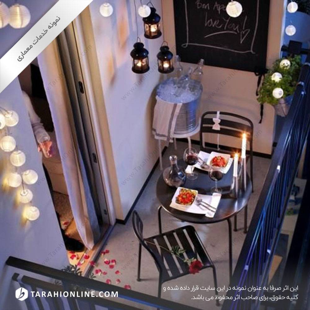 نورپردازی بالکن