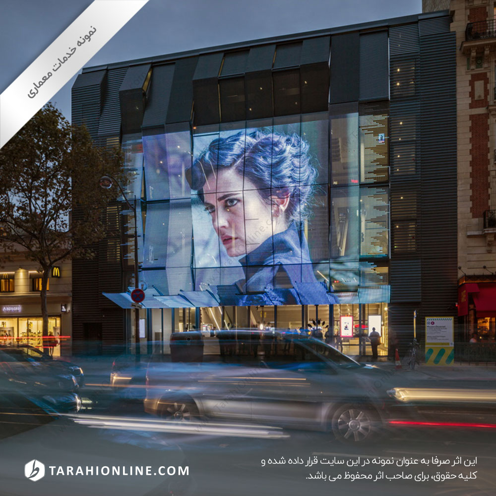 طراحی معماری تئاتر سینما