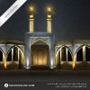 The Mosque Lighting