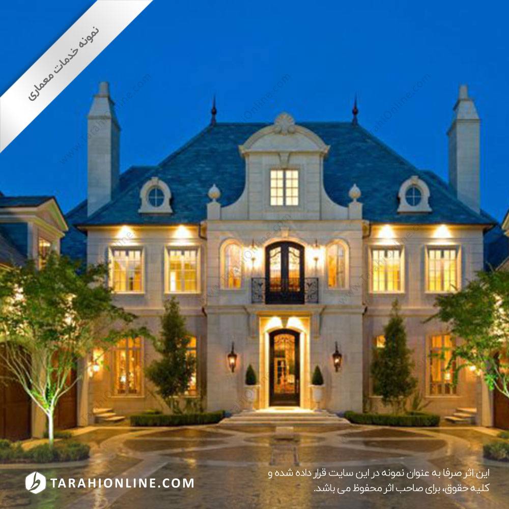 طراحی نمای ویلا