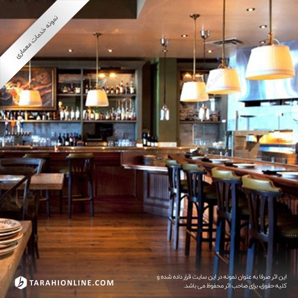 طراحی معماری کافی شاپ