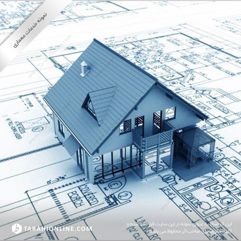 Building Drawing Architecture