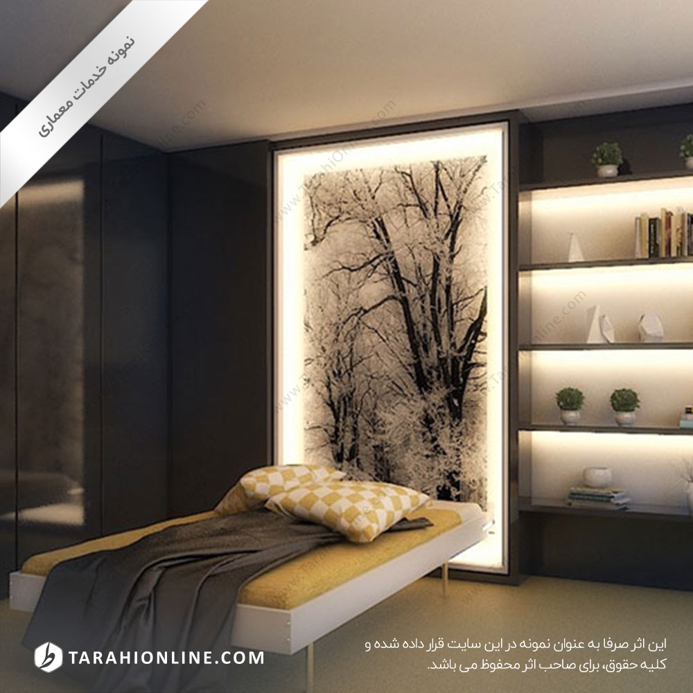 طراحی معماری اتاق خواب