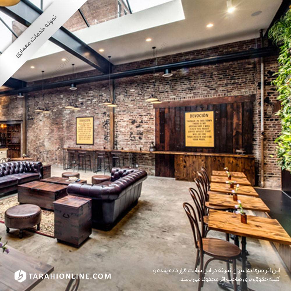 طراحی دکوراسیون رستوران ۱