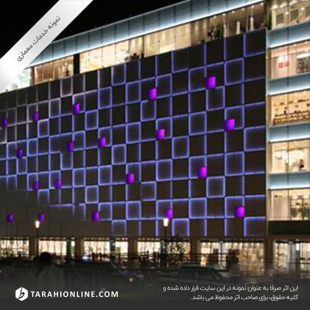 طراحی معماری فروشگاه