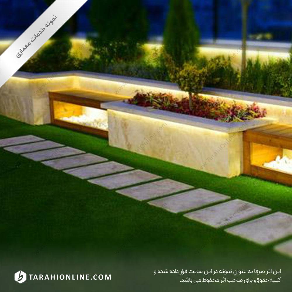 طراحی دکوراسیون حیاط