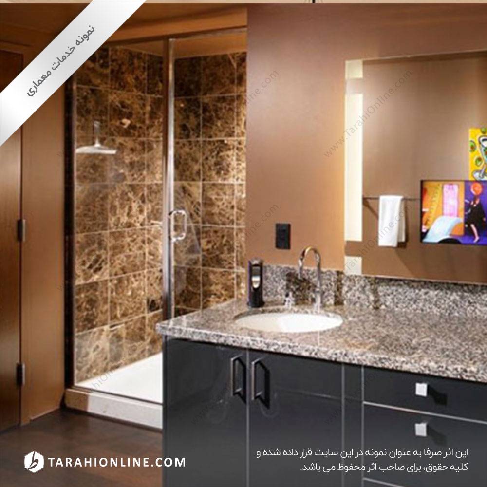 طراحی دکوراسیون سرویس بهداشتی