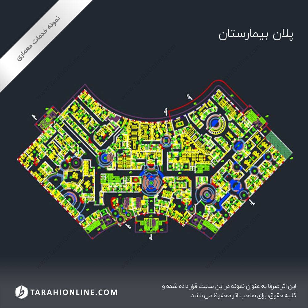 طراحی نمای مجموعه بهداشتی و درمانی - تصویر 4