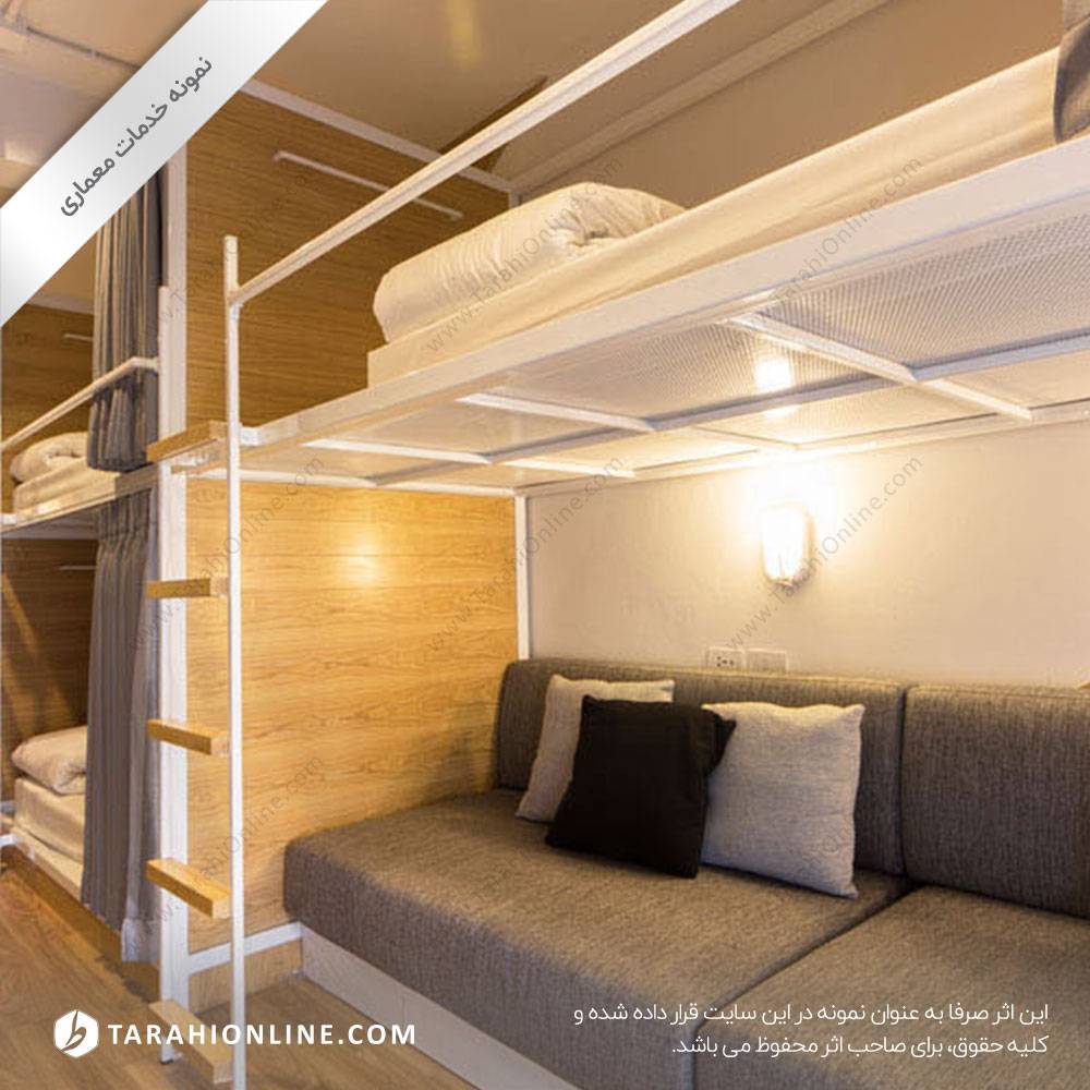 نورپردازی خوابگاه