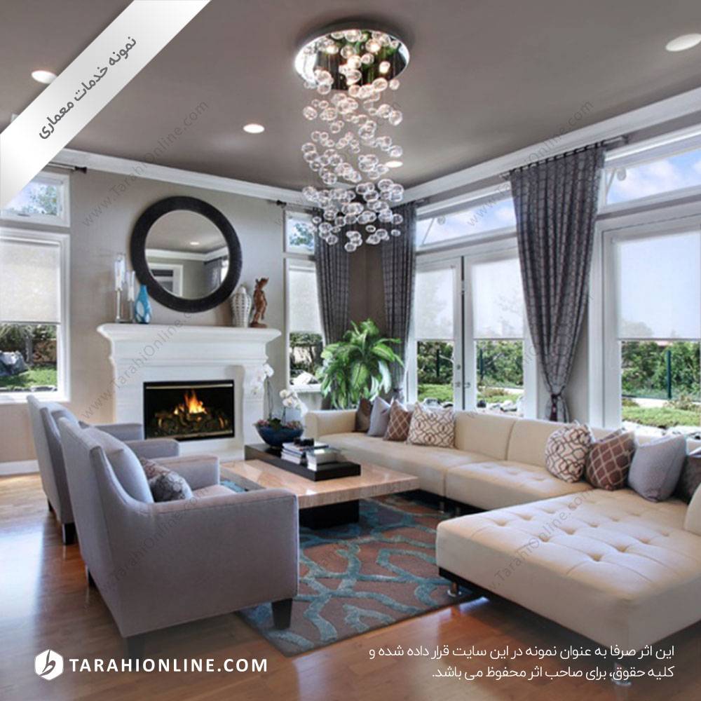 طراحی دکوراسیون فضاهای مسکونی ۱