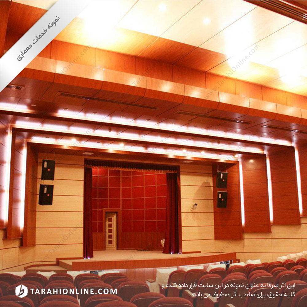 Theater And Cinema Lighting