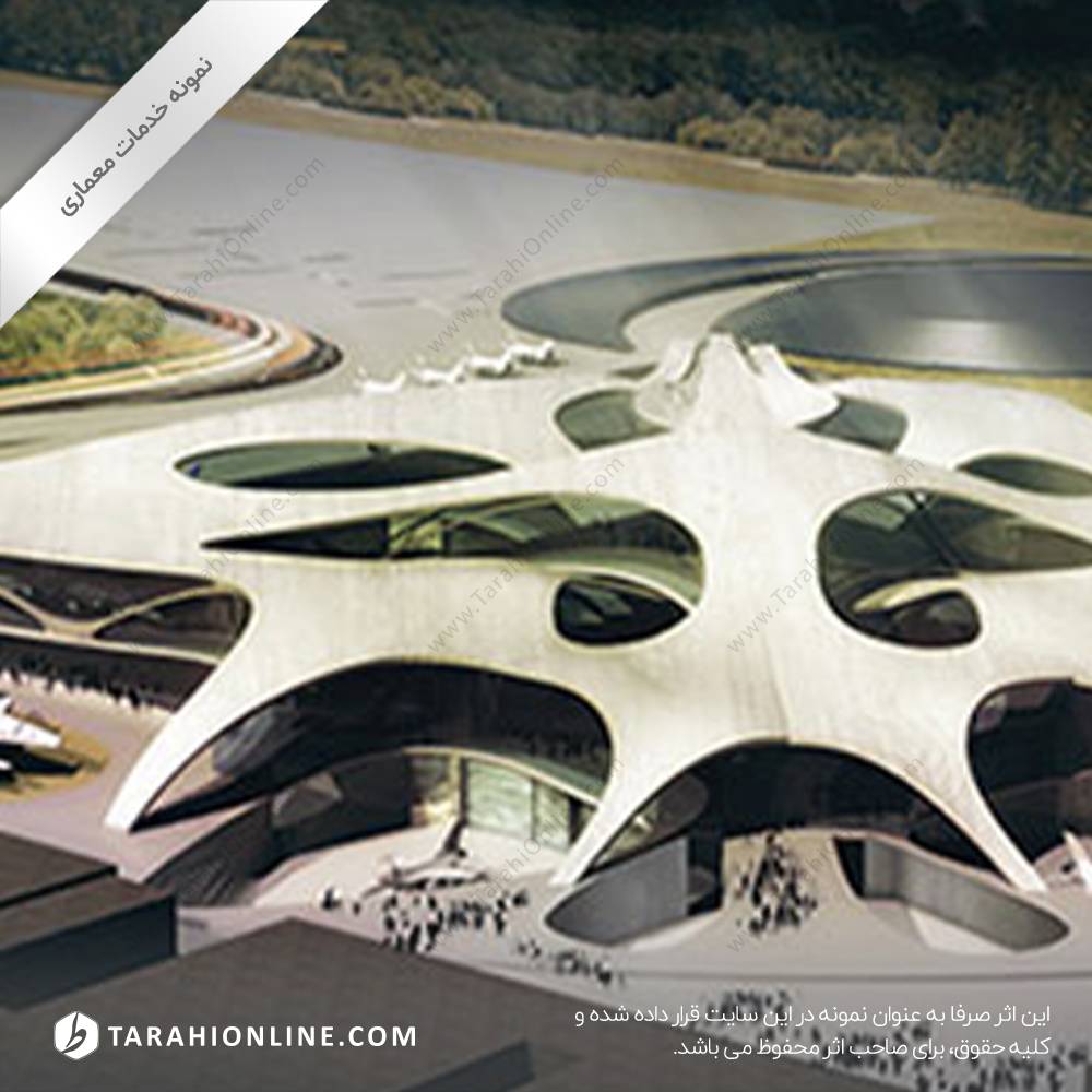 طراحی معماری فرودگاه