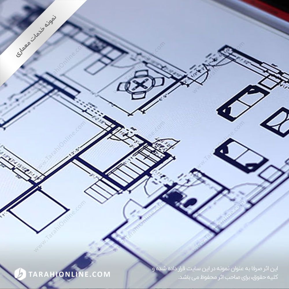 برداشت پلان نقشه کشی