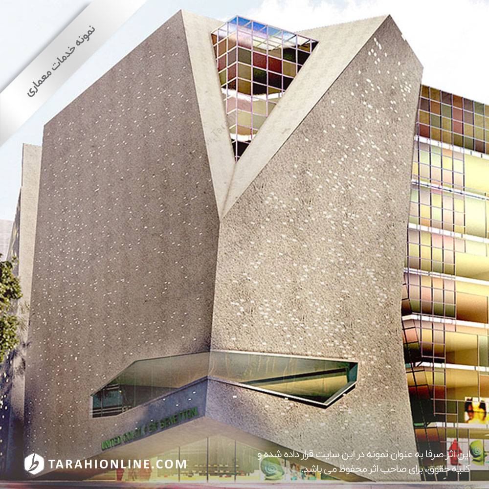 طراحی معماری هتل